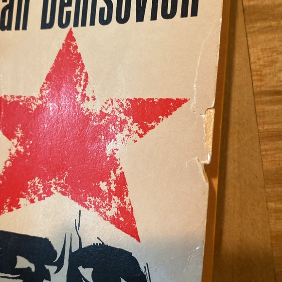 One day in the life of Ivan Denisovich - paperback printed in 1963 - Picture 5 of 7